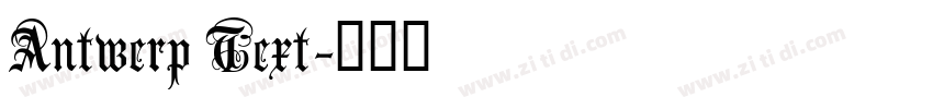 Antwerp Text字体转换